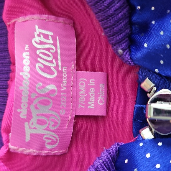 Blue and Purple Ruffled Jacket - Picture 2 of 3